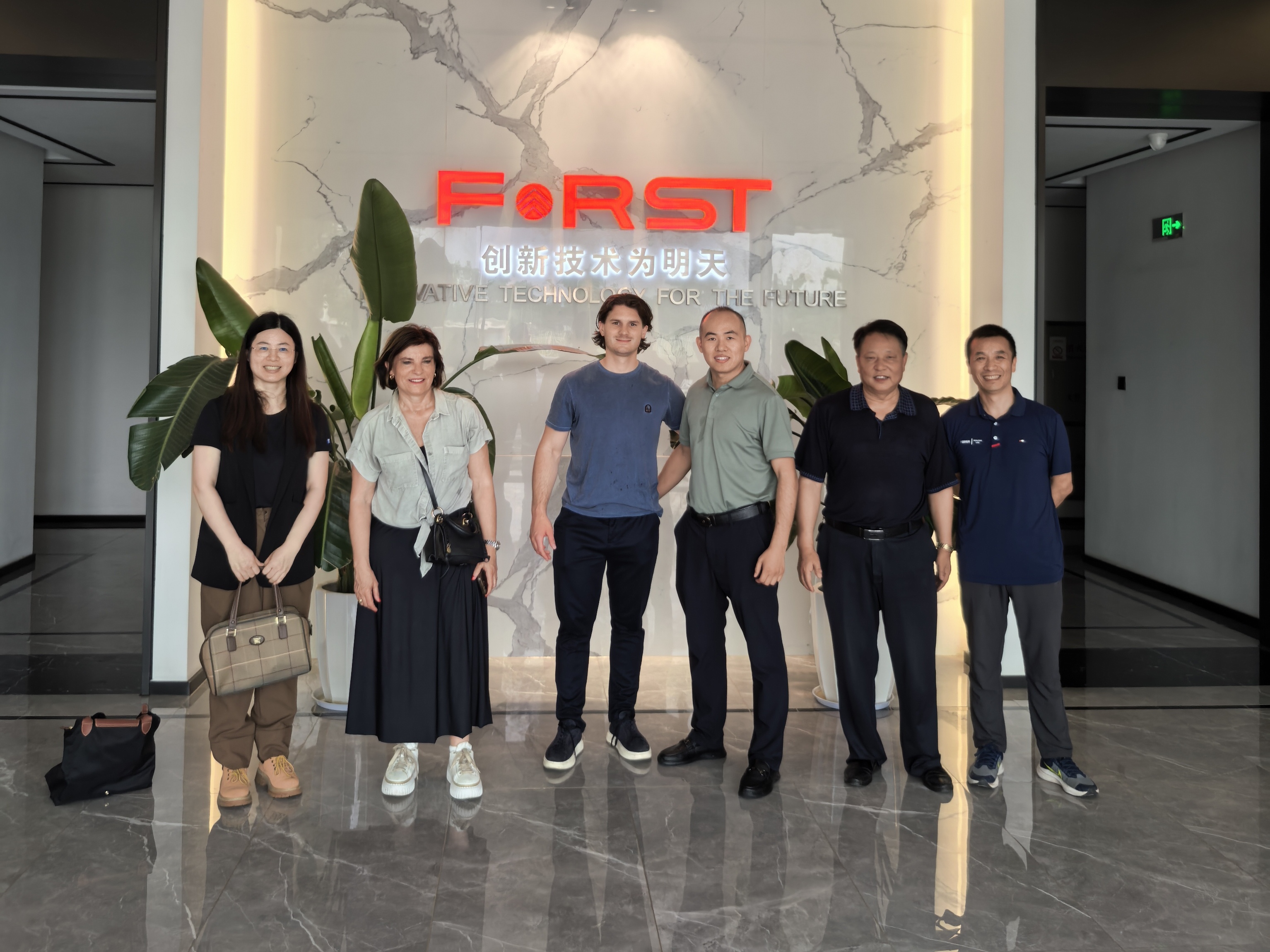 Kinsotech und Shining CPHI China 2025
