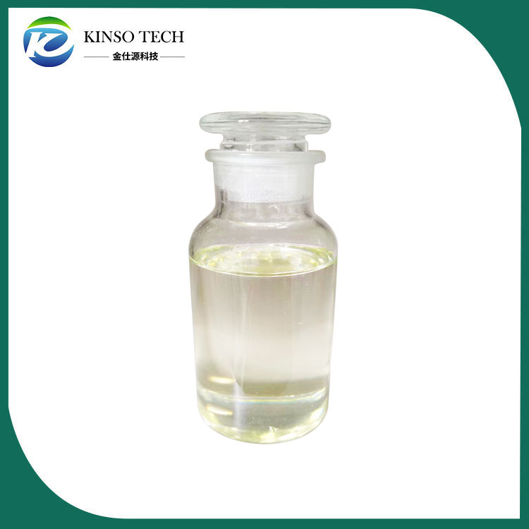 Octyl (R)-2-(4-chlor-2-methylphenoxy)propionat CAS 66423-13-0