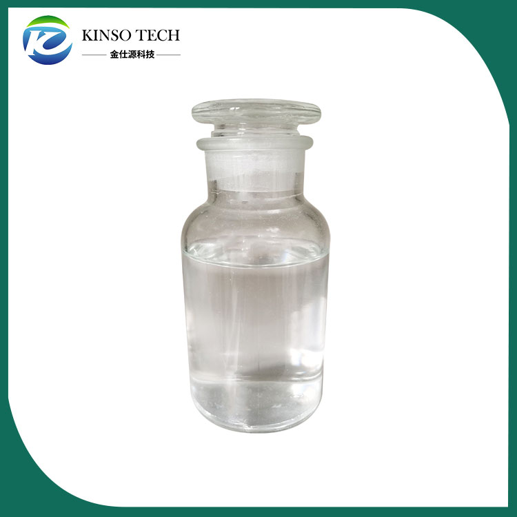 Undecaethylenglykol CS 6809-70-7